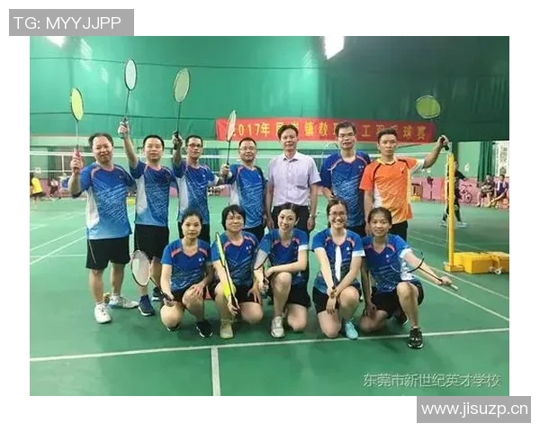 广州羽毛球队灵活性深度解析与其他球队的对比研究 广州羽毛球队灵活性深度解析与其他球队的对比研究