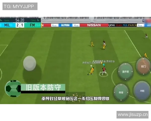 杭州滑板队防守策略深度分析与战术解读 杭州滑板队防守策略深度分析与战术解读