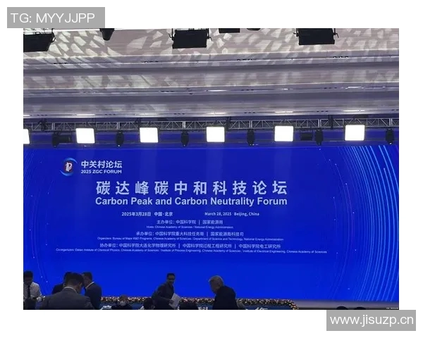 中国科技创新引领全球潮流 2025年人工智能与绿色能源将成主导趋势