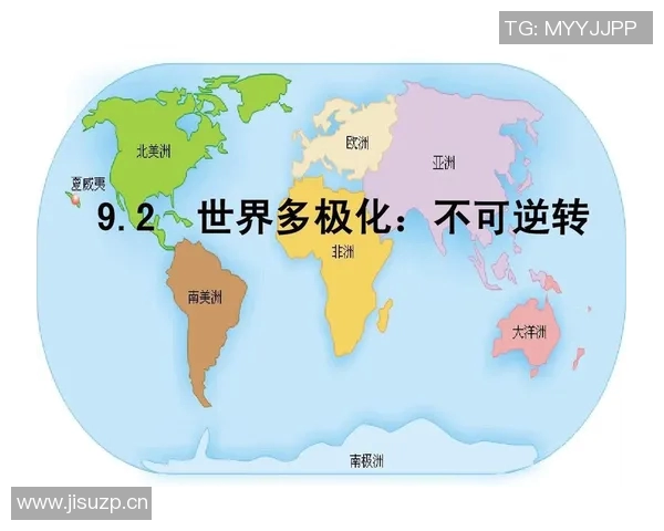 全球政治格局的演变与未来发展趋势分析：挑战与机遇并存的时代